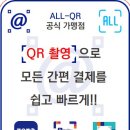 고박사자동차병원부분정비공업사 이미지