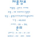 아체로7 이미지