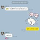 고래수산마켓 | 이감자튀김은모래시계같아서