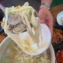 만수르민박(1) 이미지
