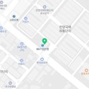 세무사최기현사무소