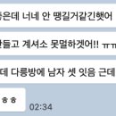냥냥민박