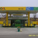 모서농업협동조합 이미지