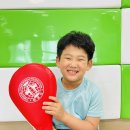 타이곤체육관 이미지