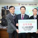 온누리교회 이미지