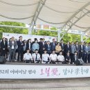 시흥시노인종합복지관 이미지