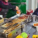 맛짱떡볶이 이미지