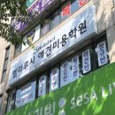한스펫살롱 이미지