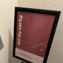 지에스25광주에코빌점 | 광주 운암동 파티룸 ‘오마이파티’ 생일파티 후기 내돈내산