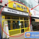 이레메디칼 이미지