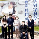 화순 예술인촌 이미지