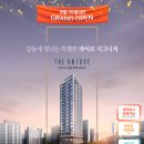 디유니크