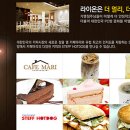 라이온PC 이미지