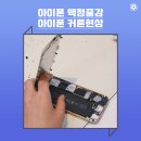 서산집수리센터