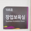커피위드인여성가족재단점
