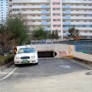 2단지신세계공인중개사사무소 이미지