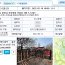 여주-1013 이미지