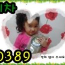 현서네마테차
