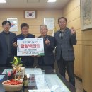 부리농협 이미지
