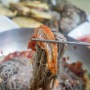 찰진순대집 네이버블로그