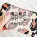 애미데이