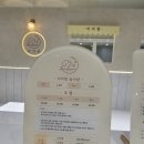 미미애견 이미지