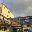 대곡2 | 대구 대곡 맛집 오리고기 백숙 화원애오리 화원옥포점 후기