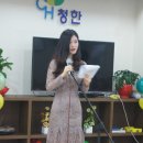 청한노인전문요양원 이미지