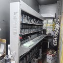 수원제일공업사 이미지