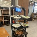 파티온카페 | 인천 계양구 맛집 돼지고기 한우 점심 카페 가든파티 내돈내산 후기