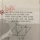 고쟁이공간