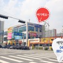 퍼스트치과 이미지