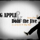 라인댄스 마스터 이미지