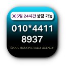 URBAN TREE 39 네이버블로그