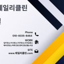 덕풍동로 네이버블로그