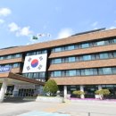 화천읍사무소 이미지