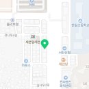 모이몰른.컬리수전주 - 전주시 완산구 당산로 106 | 모이몰른.컬리수전주