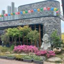 영주암유치원 이미지