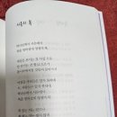 파란광고 네이버블로그