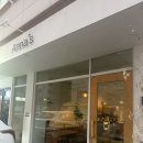 안나의작은가게 | 동탄센트럴파크 작업하기 좋은 카페 안나의디저트 내돈내산 후기