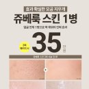 케이스성형외과의원 이미지