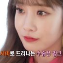 마이뷰티 이미지
