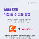 (유)퍼스트