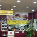 남중동-52 이미지