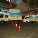 한국기독교복지협회 Daum카페