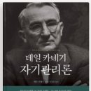 안쌤수학학원 - 종로구 평창11길 13 | 안쌤수학학원