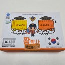 황박사목포쫀디기목포종합버스 | [목포 맛집] 놀면뭐하니 목포 밥통 쫀드기! 황박사 목포 쫀디기 후기
