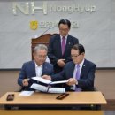 북부경로당 이미지