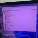 J4500 네이버블로그