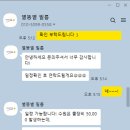 다은축사 | [웨딩준비 #7] 본식 DVD 계약_26.01.22 ｜별똥별필름, 수원 더 아리엘 40↓